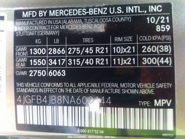 Photo 8 VIN: 4JGFB4JB8NA602444 - MERCEDES-BENZ GLE 