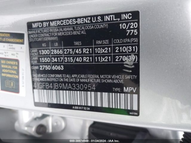 Photo 8 VIN: 4JGFB4JB9MA330954 - MERCEDES-BENZ GLE 350 