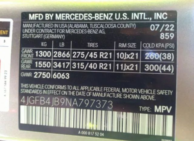 Photo 8 VIN: 4JGFB4JB9NA797373 - MERCEDES-BENZ GLE 