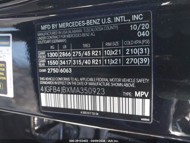 Photo 8 VIN: 4JGFB4JBXMA350923 - MERCEDES-BENZ GLE 350 