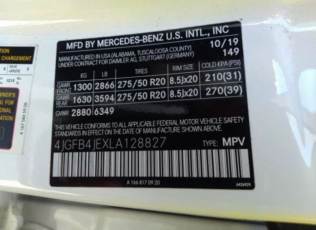 Photo 8 VIN: 4JGFB4JEXLA128827 - MERCEDES-BENZ GLE 