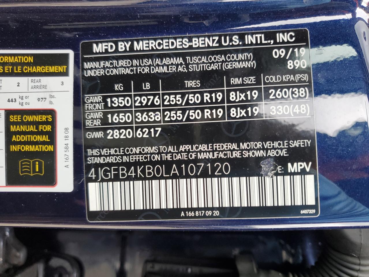 Photo 12 VIN: 4JGFB4KB0LA107120 - MERCEDES-BENZ GLE 