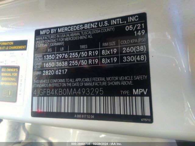 Photo 8 VIN: 4JGFB4KB0MA493295 - MERCEDES-BENZ GLE 350 