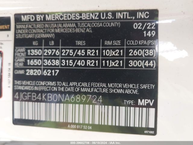 Photo 8 VIN: 4JGFB4KB0NA689724 - MERCEDES-BENZ GLE-CLASS 