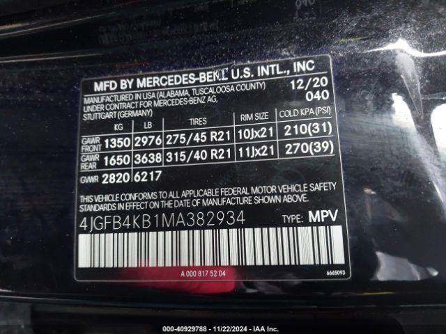 Photo 8 VIN: 4JGFB4KB1MA382934 - MERCEDES-BENZ GLE-CLASS 