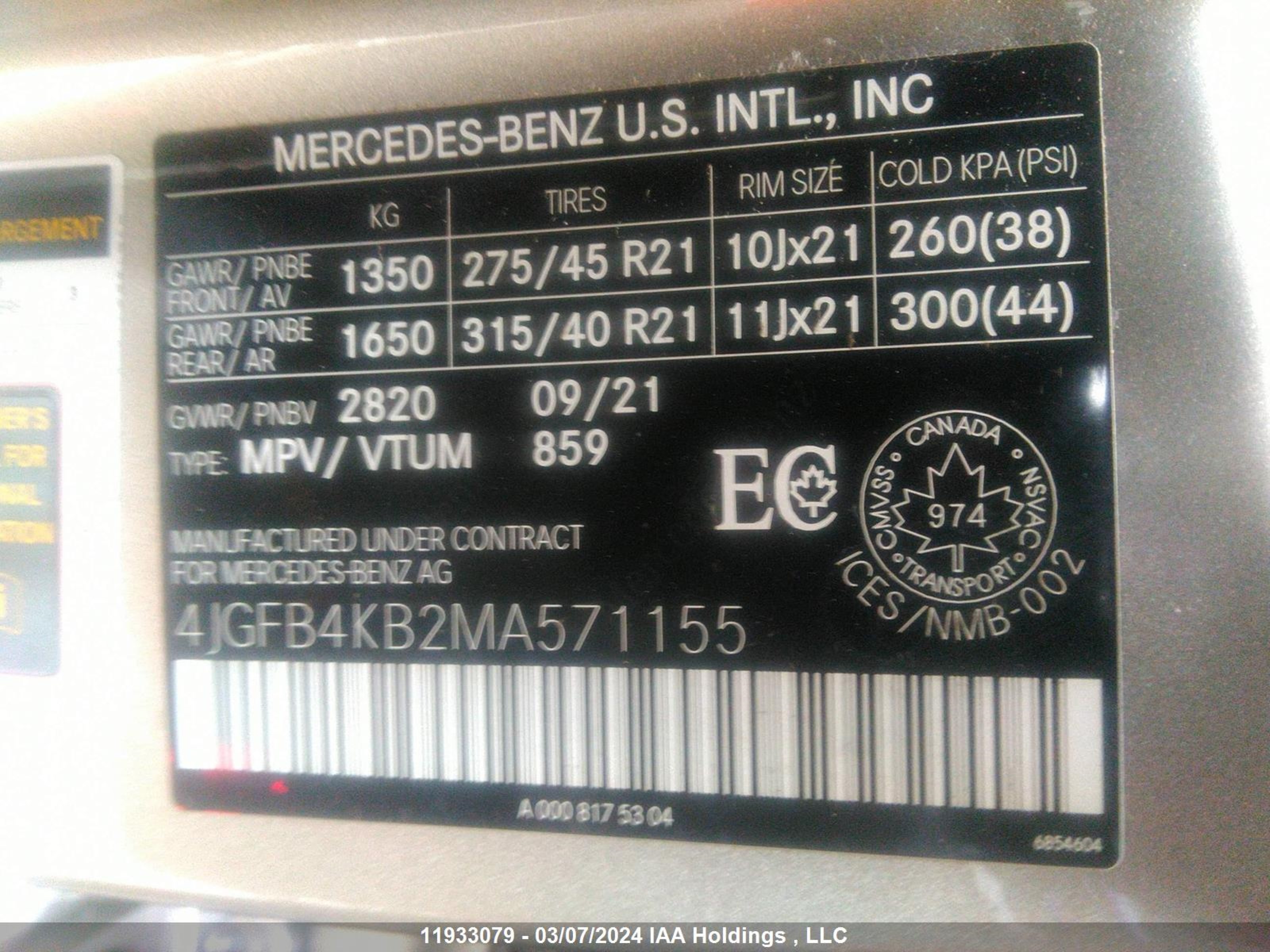 Photo 8 VIN: 4JGFB4KB2MA571155 - MERCEDES-BENZ GLE 