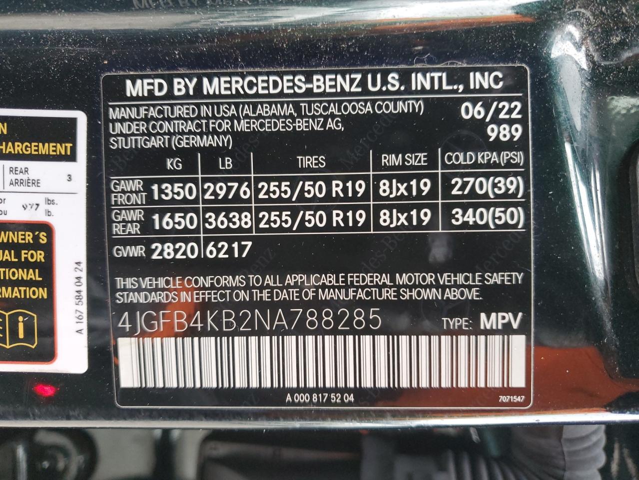 Photo 11 VIN: 4JGFB4KB2NA788285 - MERCEDES-BENZ GLE 