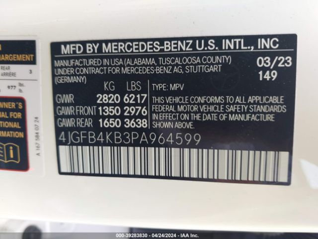 Photo 8 VIN: 4JGFB4KB3PA964599 - MERCEDES-BENZ GLE 350 