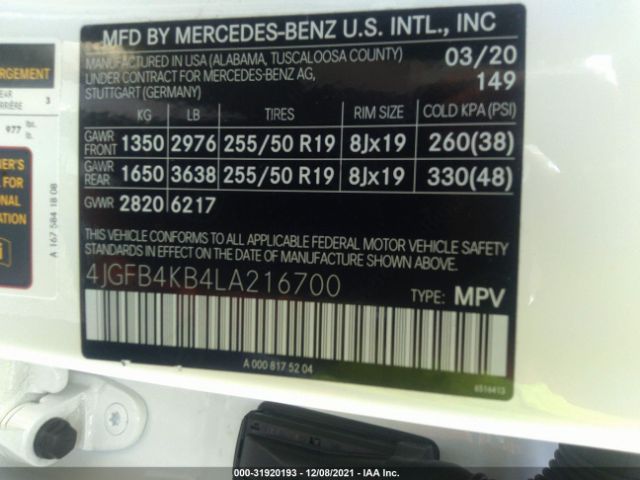 Photo 8 VIN: 4JGFB4KB4LA216700 - MERCEDES-BENZ GLE 