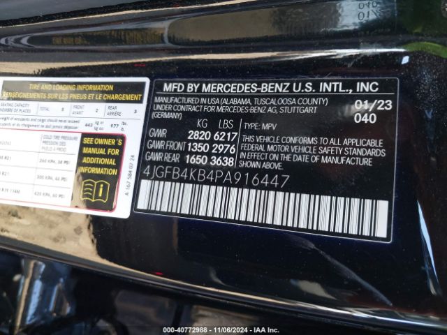 Photo 8 VIN: 4JGFB4KB4PA916447 - MERCEDES-BENZ GLE-CLASS 