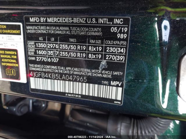 Photo 8 VIN: 4JGFB4KB5LA047965 - MERCEDES-BENZ GLE-CLASS 