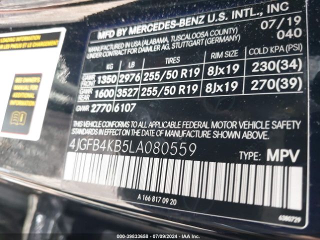 Photo 8 VIN: 4JGFB4KB5LA080559 - MERCEDES-BENZ GLE 350 