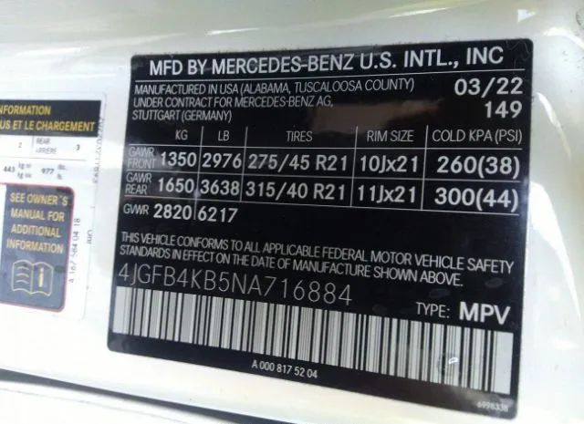 Photo 8 VIN: 4JGFB4KB5NA716884 - MERCEDES-BENZ GLE 