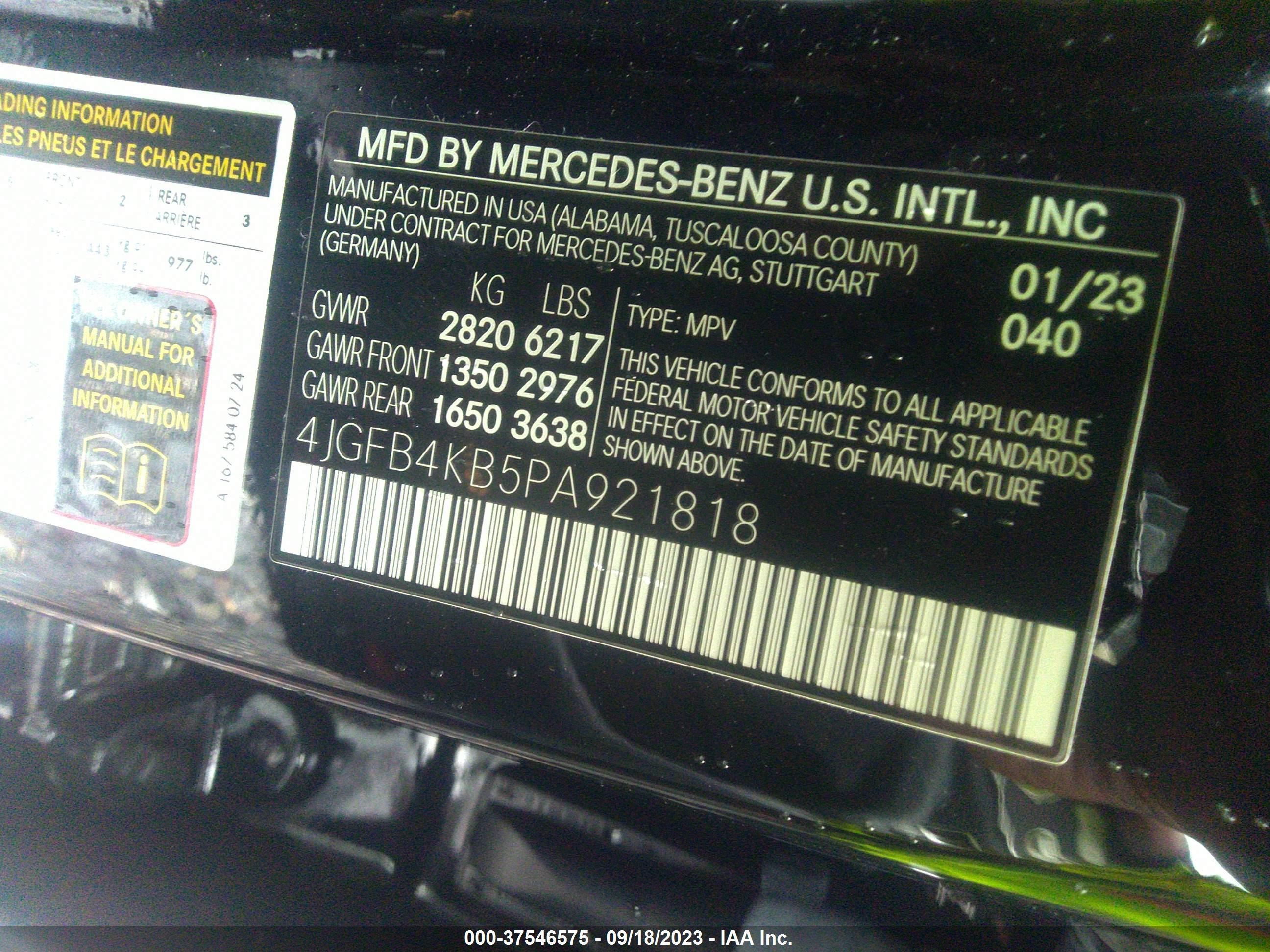 Photo 8 VIN: 4JGFB4KB5PA921818 - MERCEDES-BENZ GLE 