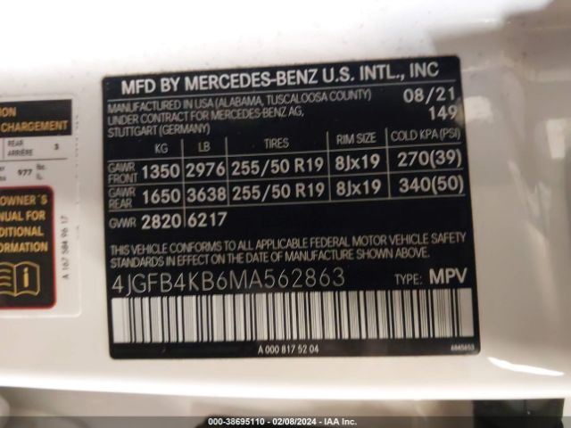 Photo 8 VIN: 4JGFB4KB6MA562863 - MERCEDES-BENZ GLE 350 