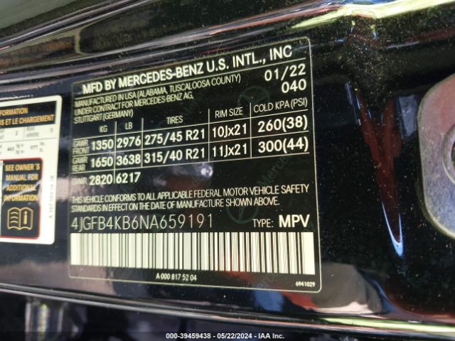 Photo 8 VIN: 4JGFB4KB6NA659191 - MERCEDES-BENZ GLE 