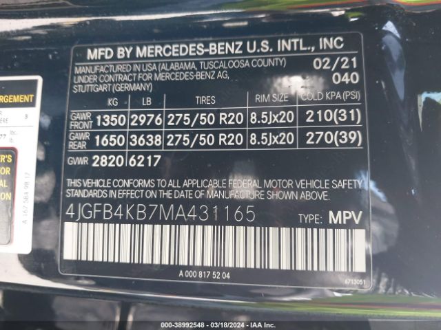 Photo 8 VIN: 4JGFB4KB7MA431165 - MERCEDES-BENZ GLE 350 