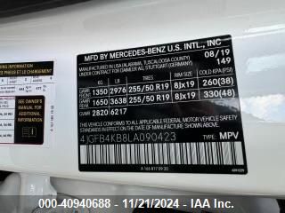 Photo 8 VIN: 4JGFB4KB8LA090423 - MERCEDES-BENZ GLE-CLASS 