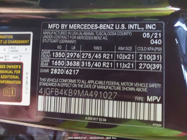 Photo 8 VIN: 4JGFB4KB9MA491027 - MERCEDES-BENZ GLE-CLASS 