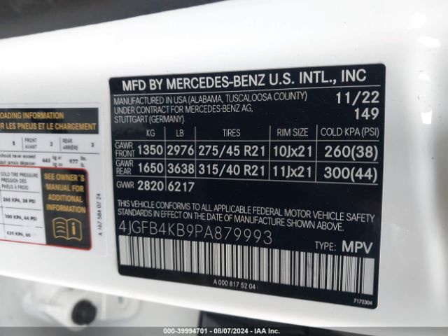 Photo 8 VIN: 4JGFB4KB9PA879993 - MERCEDES-BENZ GLE-CLASS 