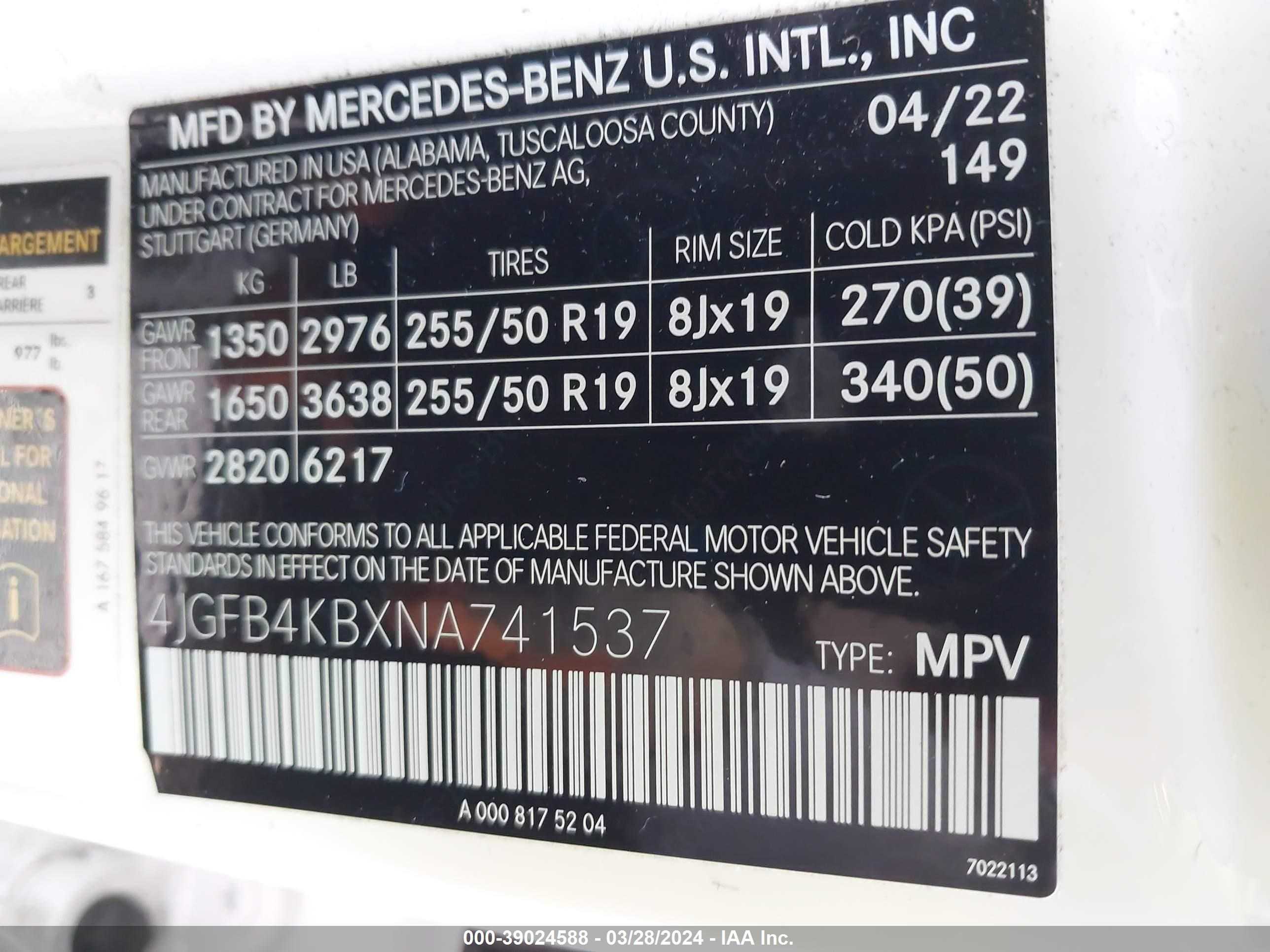 Photo 8 VIN: 4JGFB4KBXNA741537 - MERCEDES-BENZ NULL 