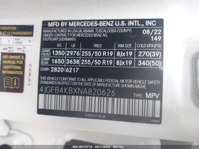 Photo 8 VIN: 4JGFB4KBXNA820626 - MERCEDES-BENZ GLE 350 