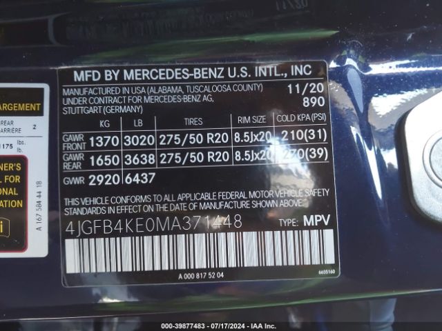 Photo 8 VIN: 4JGFB4KE0MA371448 - MERCEDES-BENZ GLE 350 