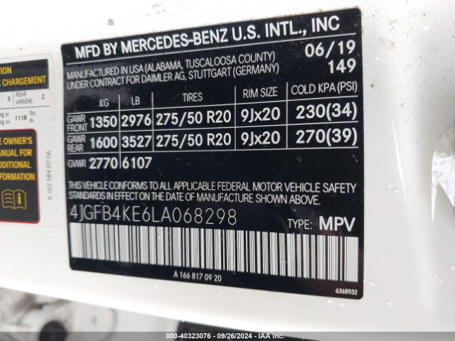 Photo 8 VIN: 4JGFB4KE6LA068298 - MERCEDES-BENZ GLE-CLASS 