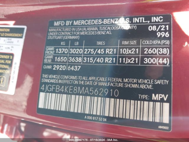 Photo 8 VIN: 4JGFB4KE8MA562910 - MERCEDES-BENZ GLE 350 