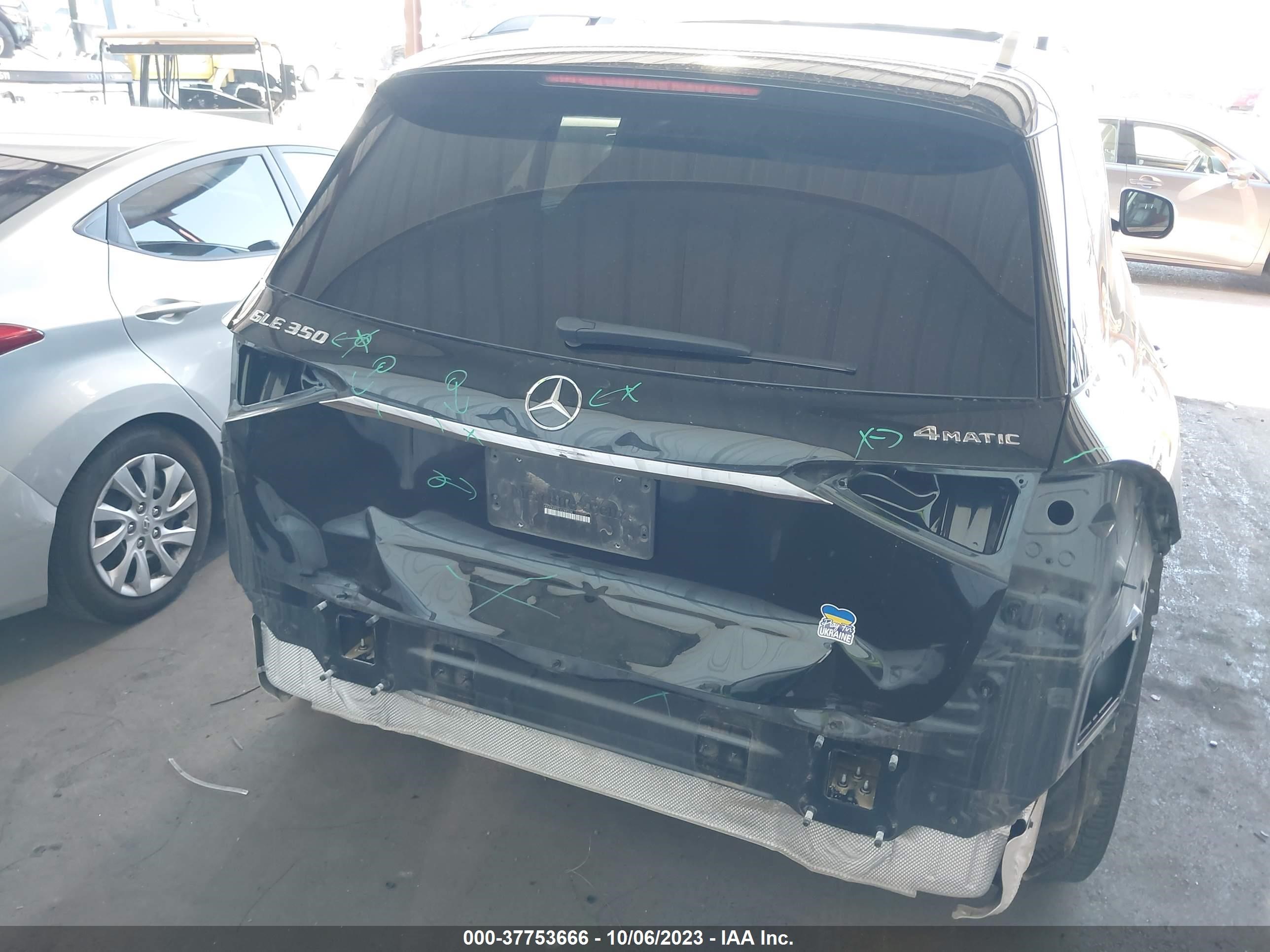 Photo 16 VIN: 4JGFB4KE9LA284534 - MERCEDES-BENZ GLE 