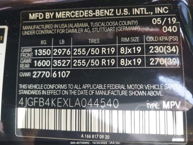 Photo 8 VIN: 4JGFB4KEXLA044540 - MERCEDES-BENZ GLE-CLASS 