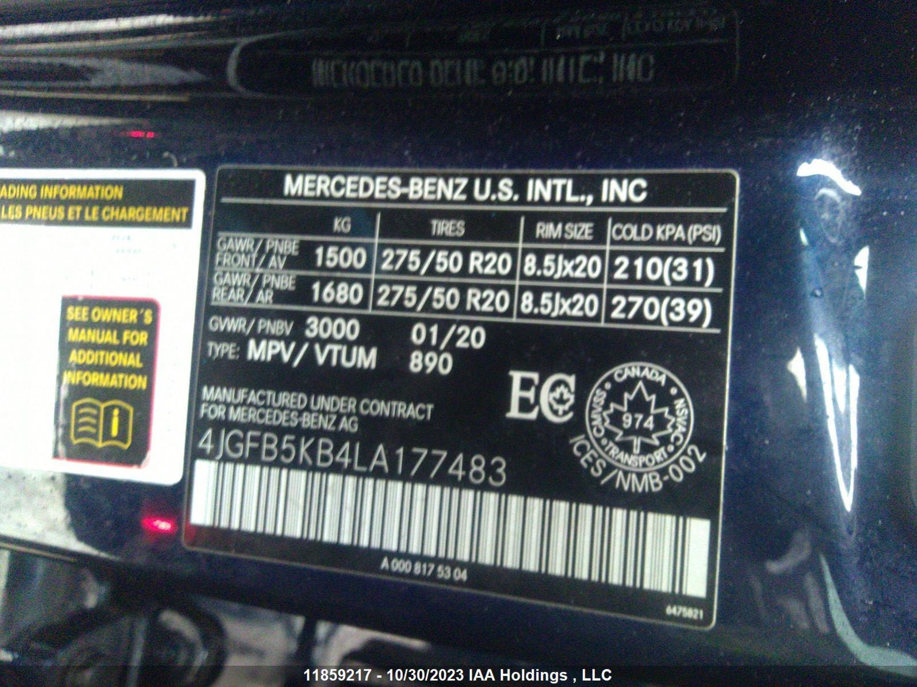 Photo 8 VIN: 4JGFB5KB4LA177483 - MERCEDES-BENZ GLE 