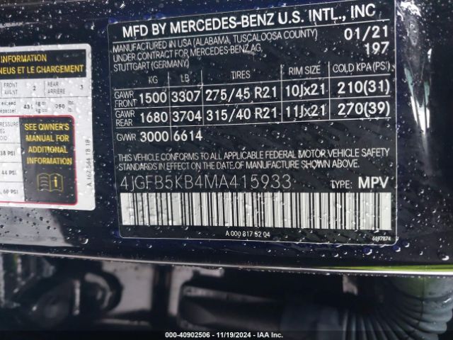 Photo 8 VIN: 4JGFB5KB4MA415933 - MERCEDES-BENZ GLE-CLASS 