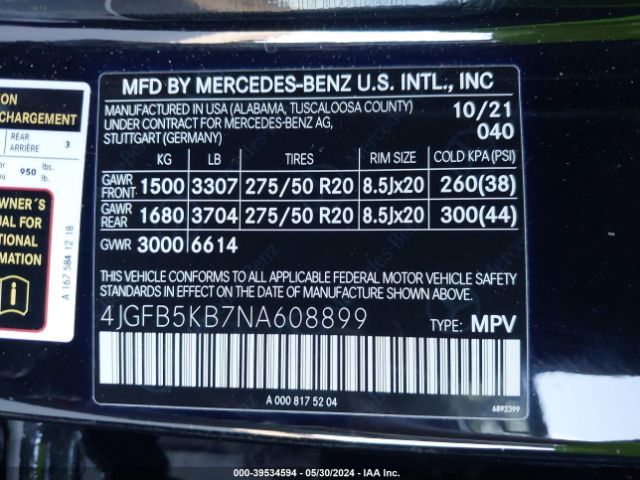 Photo 8 VIN: 4JGFB5KB7NA608899 - MERCEDES-BENZ GLE-CLASS 