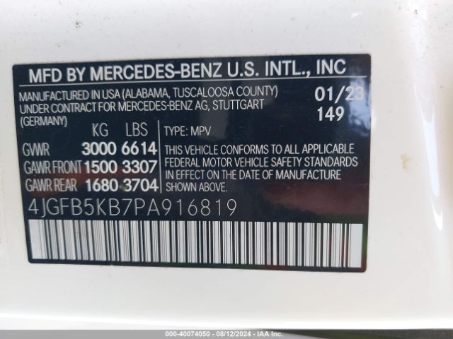 Photo 8 VIN: 4JGFB5KB7PA916819 - MERCEDES-BENZ GLE-CLASS 