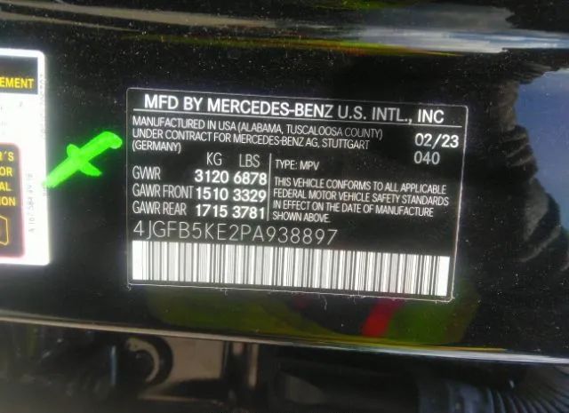 Photo 8 VIN: 4JGFB5KE2PA938897 - MERCEDES-BENZ GLE 