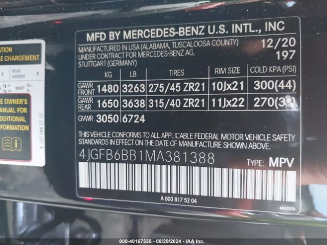 Photo 8 VIN: 4JGFB6BB1MA381388 - MERCEDES-BENZ GLE-CLASS 