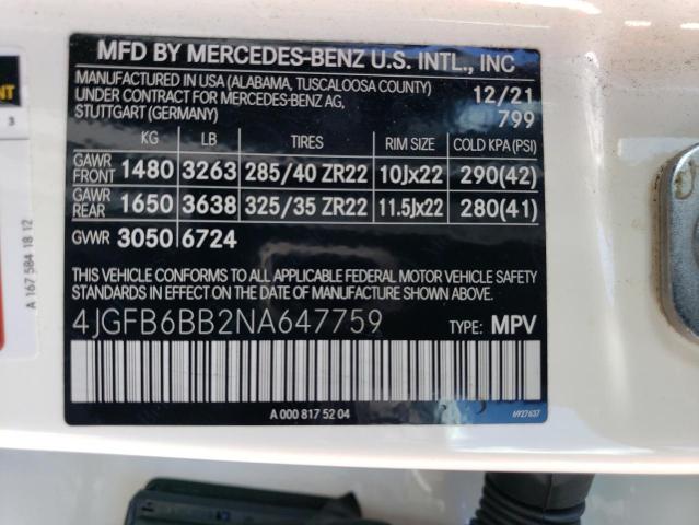 Photo 12 VIN: 4JGFB6BB2NA647759 - MERCEDES-BENZ GLE AMG 53 