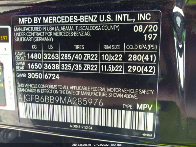 Photo 8 VIN: 4JGFB6BB9MA285976 - MERCEDES-BENZ GLE 