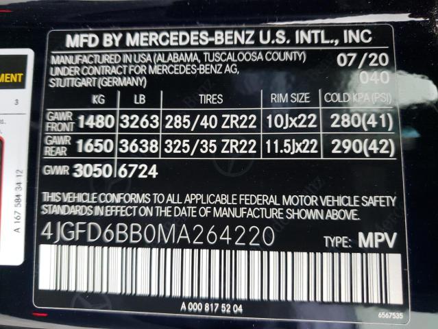 Photo 12 VIN: 4JGFD6BB0MA264220 - MERCEDES-BENZ GLE COUPE 