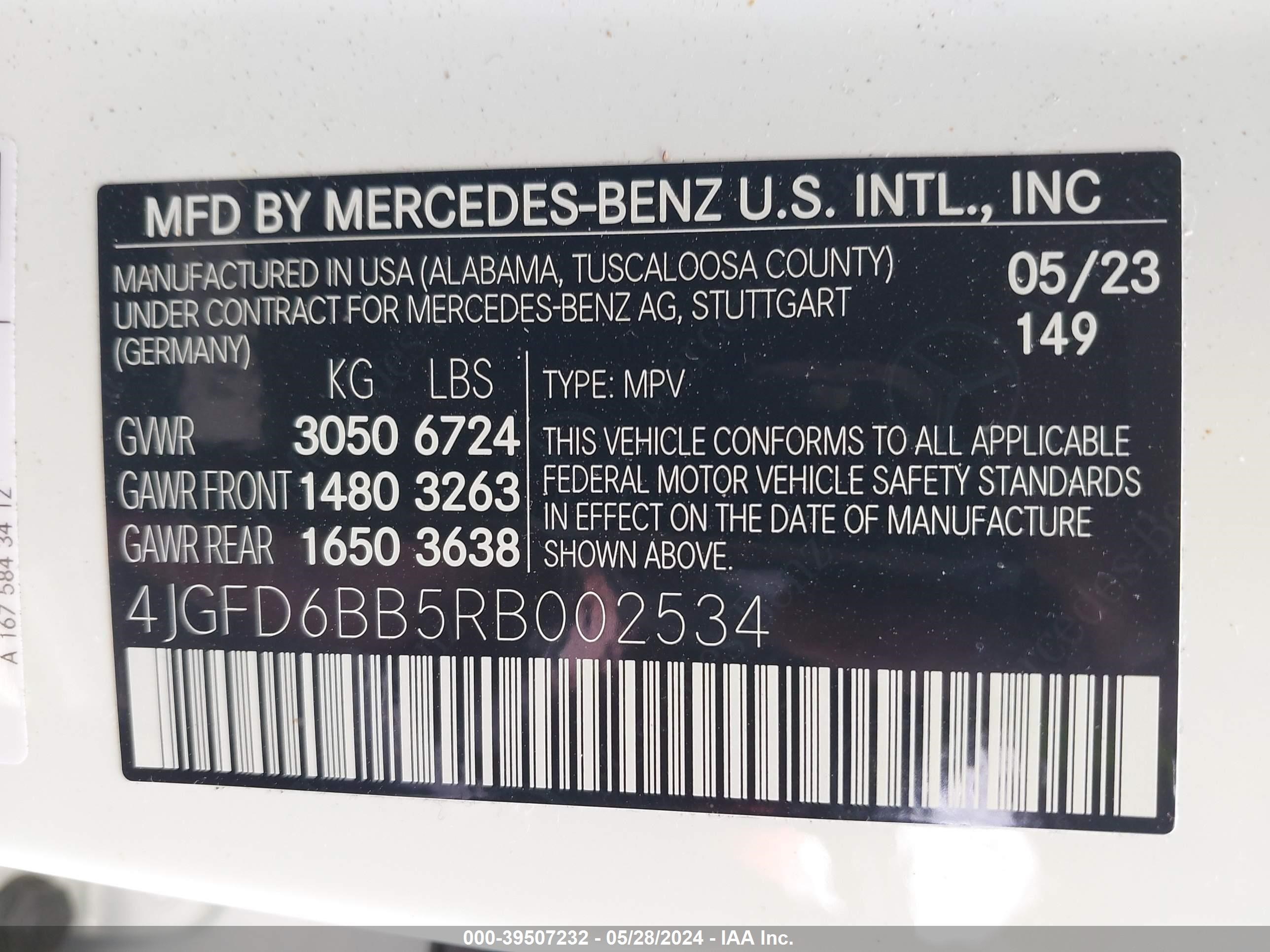 Photo 8 VIN: 4JGFD6BB5RB002534 - MERCEDES-BENZ NULL 