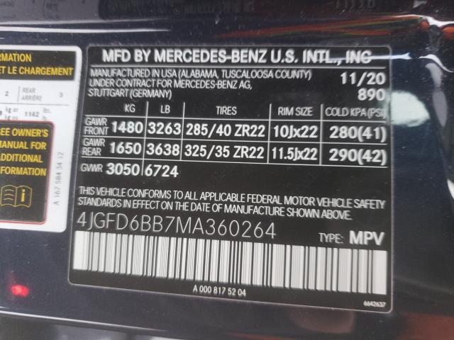 Photo 9 VIN: 4JGFD6BB7MA360264 - MERCEDES-BENZ GLE COUPE 