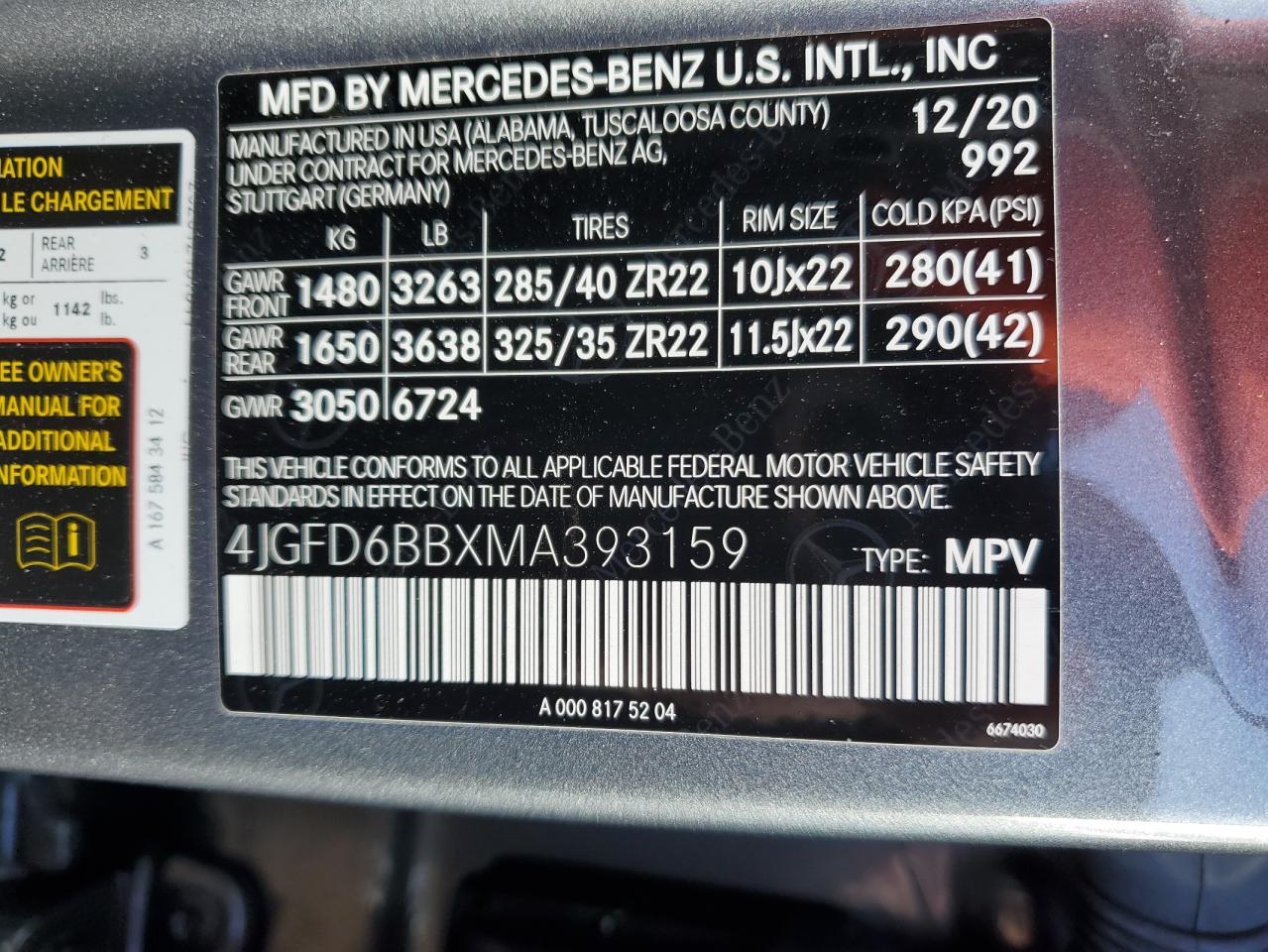 Photo 11 VIN: 4JGFD6BBXMA393159 - MERCEDES-BENZ GLE 