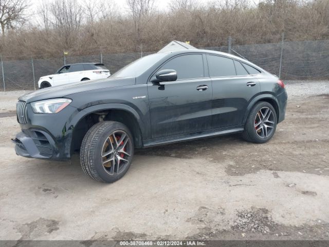 Photo 1 VIN: 4JGFD8KB6MA530271 - MERCEDES-BENZ AMG GLE 63 COUPE 