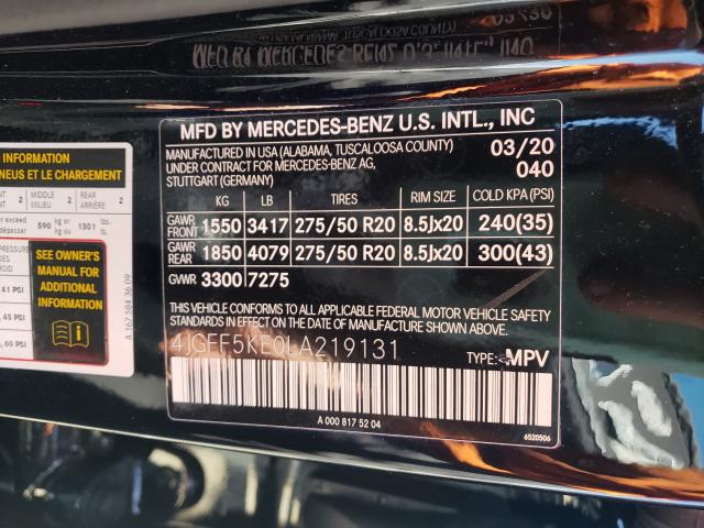 Photo 9 VIN: 4JGFF5KE0LA219131 - MERCEDES-BENZ GLS 450 4M 