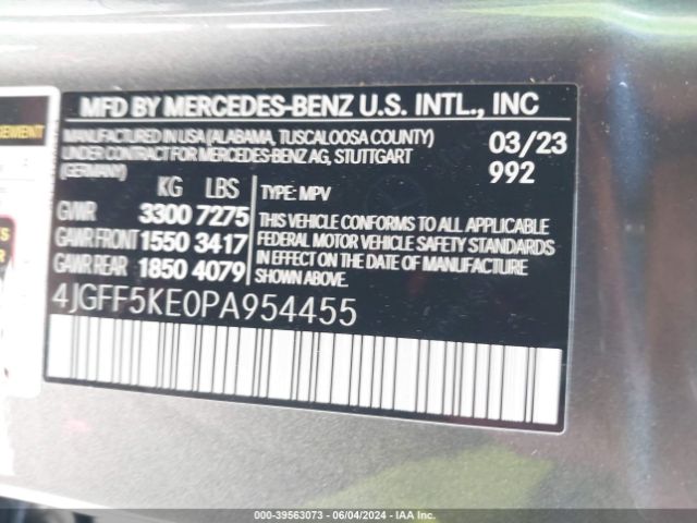 Photo 8 VIN: 4JGFF5KE0PA954455 - MERCEDES-BENZ GLS-CLASS 