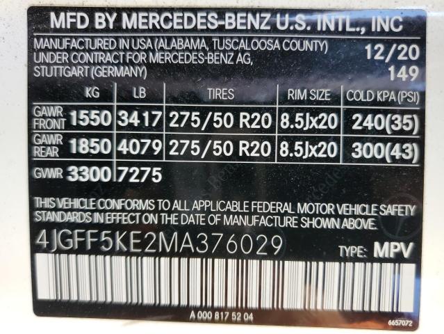 Photo 9 VIN: 4JGFF5KE2MA376029 - MERCEDES-BENZ GLS 450 4M 