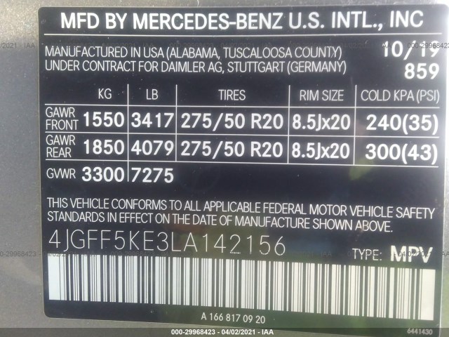 Photo 8 VIN: 4JGFF5KE3LA142156 - MERCEDES-BENZ GLS 