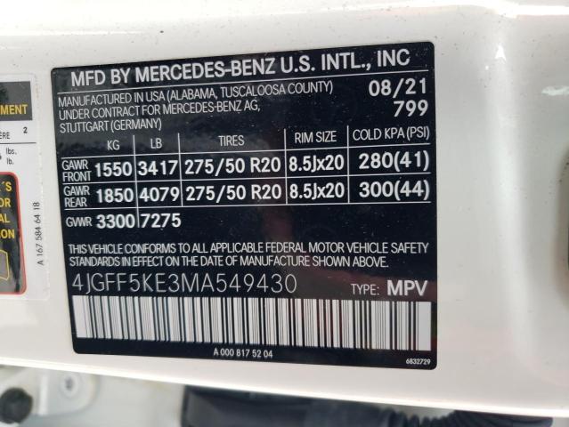 Photo 12 VIN: 4JGFF5KE3MA549430 - MERCEDES-BENZ GLS 450 4M 