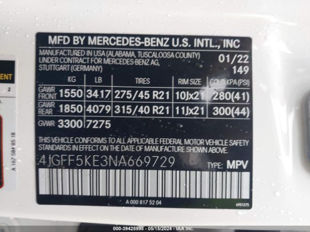 Photo 8 VIN: 4JGFF5KE3NA669729 - MERCEDES-BENZ GLS 450 